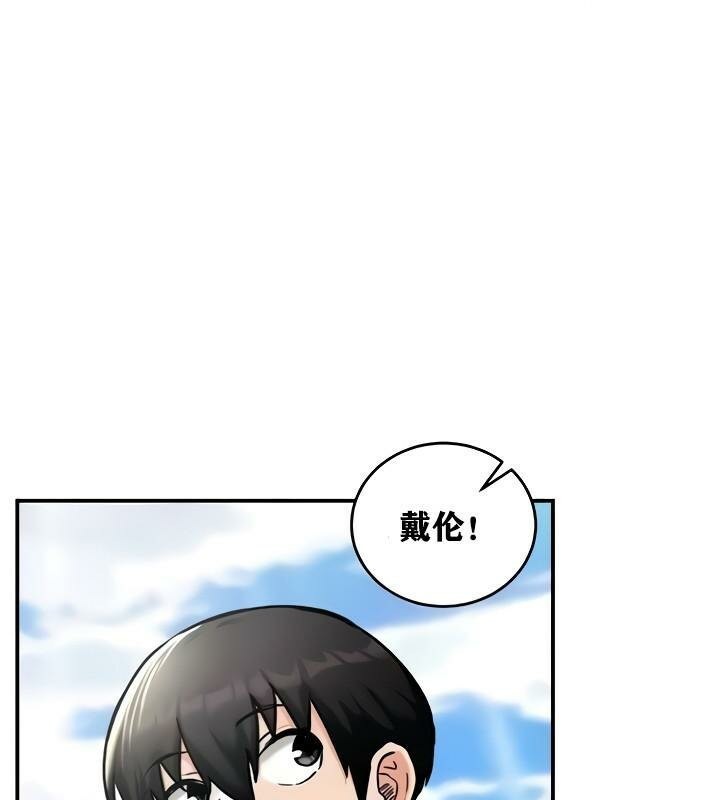 1P - 重生士兵的雌性征服日志!/异世界重生之后宫养成记