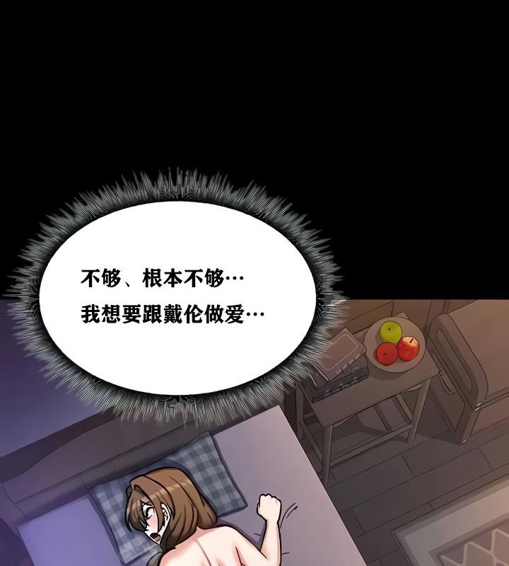 32P - 重生士兵的雌性征服日志!/异世界重生之后宫养成记