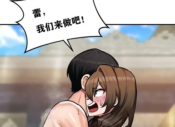 35P - 重生士兵的雌性征服日志!/异世界重生之后宫养成记