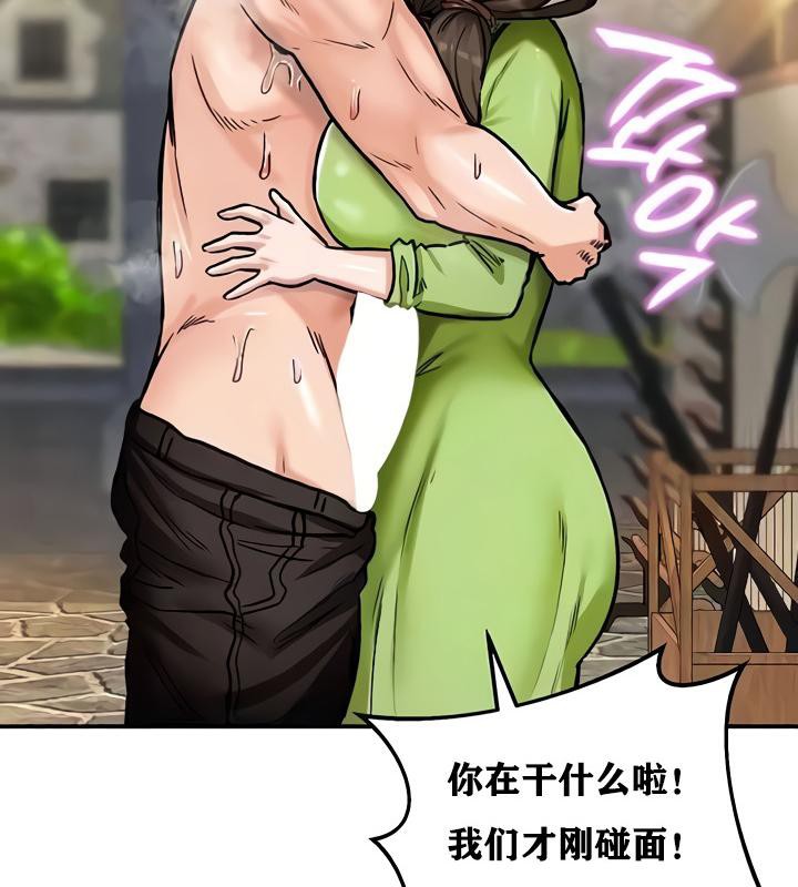 36P - 重生士兵的雌性征服日志!/异世界重生之后宫养成记