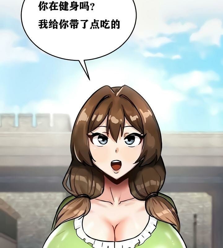 3P - 重生士兵的雌性征服日志!/异世界重生之后宫养成记
