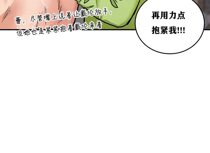40P - 重生士兵的雌性征服日志!/异世界重生之后宫养成记