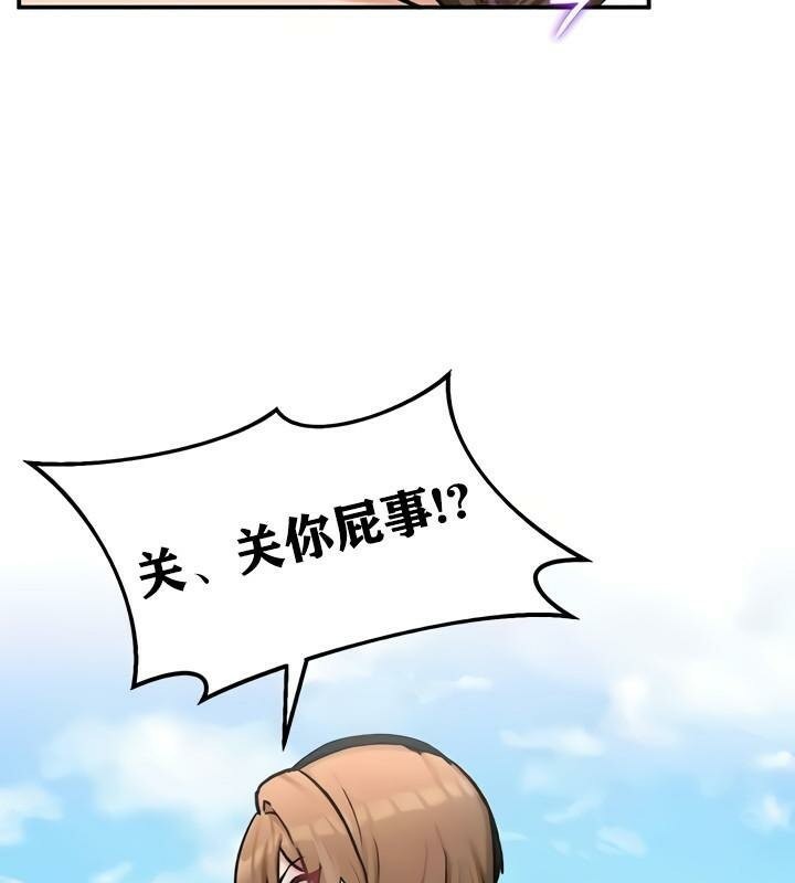 42P - 重生士兵的雌性征服日志!/异世界重生之后宫养成记
