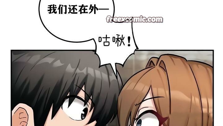 45P - 重生士兵的雌性征服日志!/异世界重生之后宫养成记