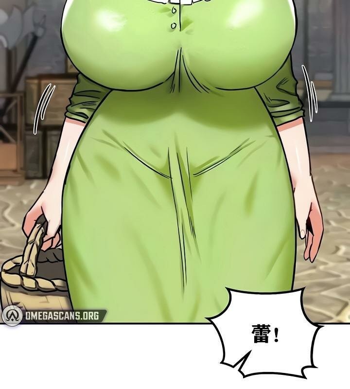 4P - 重生士兵的雌性征服日志!/异世界重生之后宫养成记