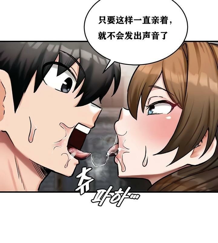 49P - 重生士兵的雌性征服日志!/异世界重生之后宫养成记