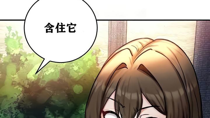 55P - 重生士兵的雌性征服日志!/异世界重生之后宫养成记