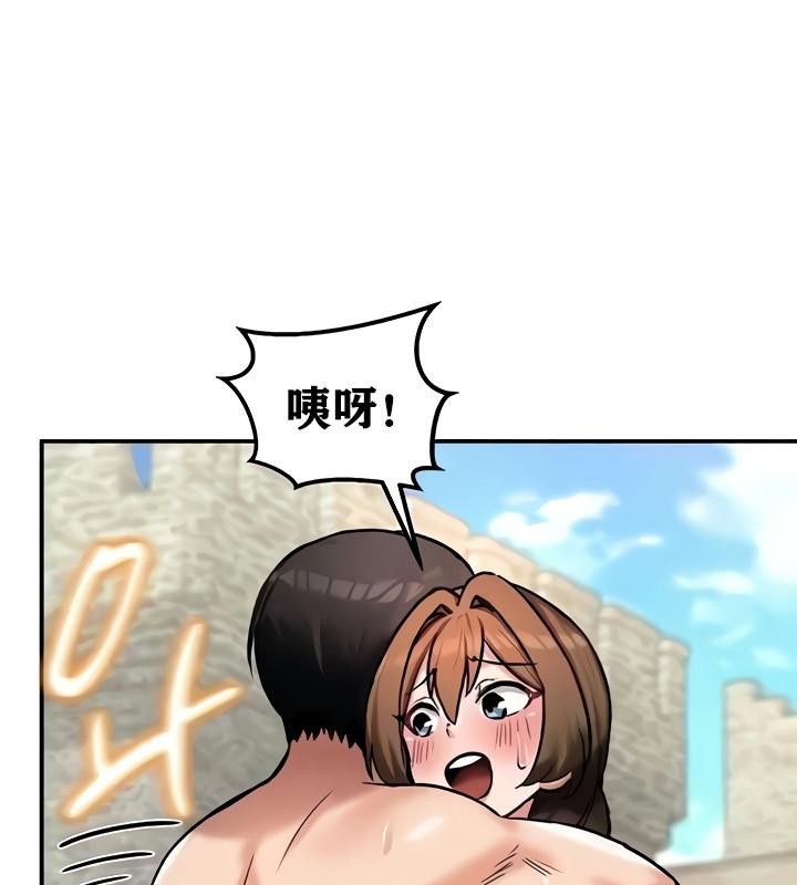 6P - 重生士兵的雌性征服日志!/异世界重生之后宫养成记