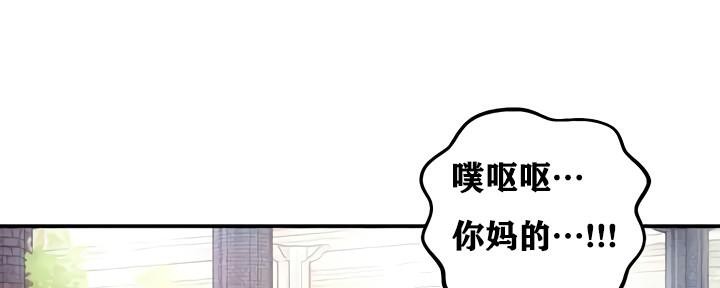 70P - 重生士兵的雌性征服日志!/异世界重生之后宫养成记