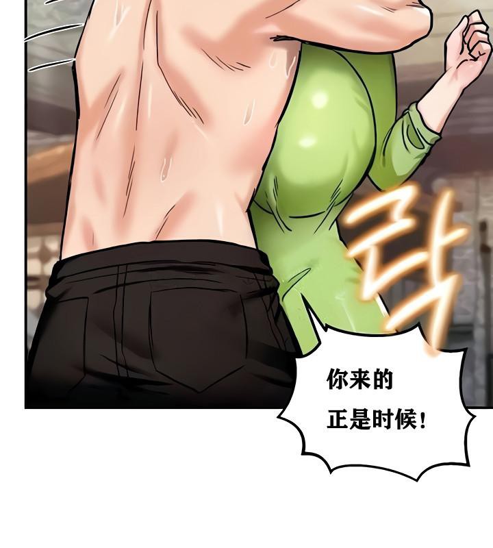 7P - 重生士兵的雌性征服日志!/异世界重生之后宫养成记