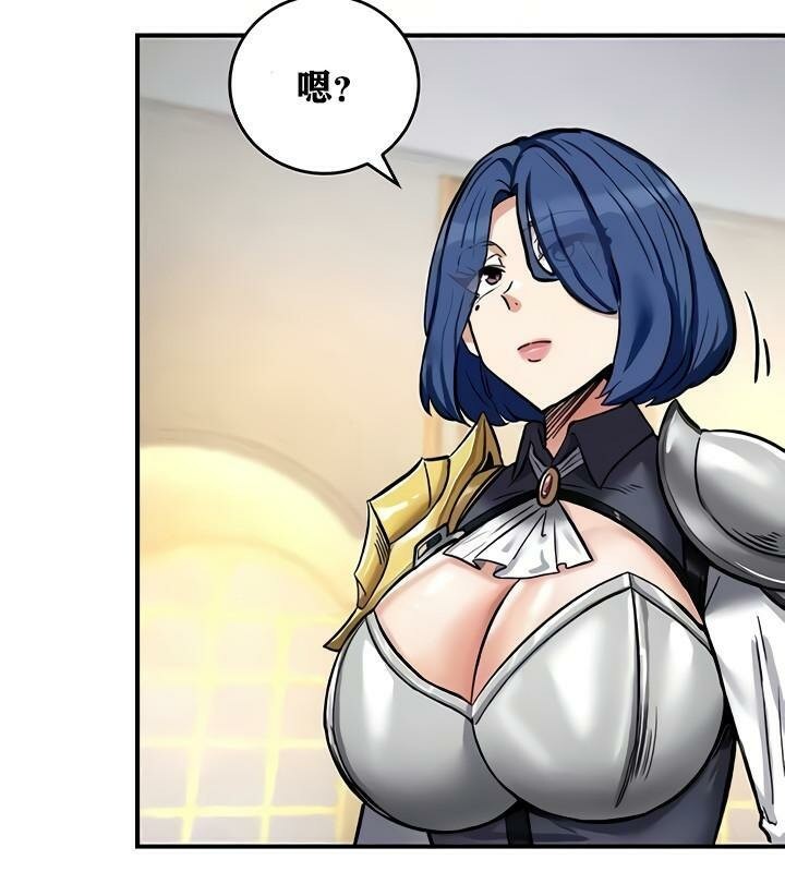 103P - 重生士兵的雌性征服日志!/异世界重生之后宫养成记