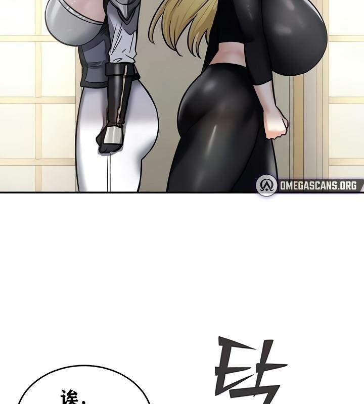 108P - 重生士兵的雌性征服日志!/异世界重生之后宫养成记