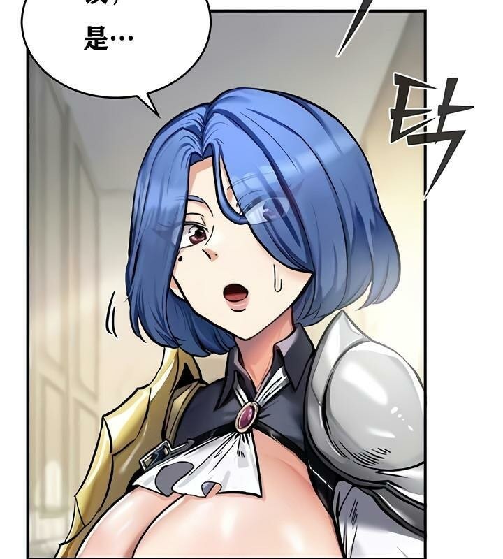 109P - 重生士兵的雌性征服日志!/异世界重生之后宫养成记