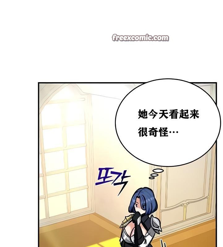 112P - 重生士兵的雌性征服日志!/异世界重生之后宫养成记