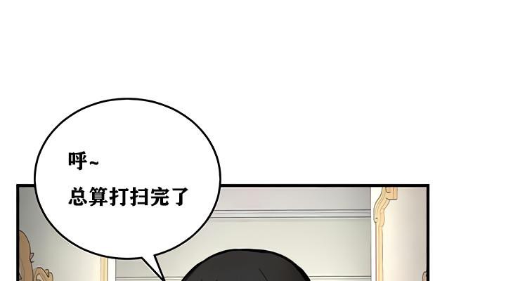 115P - 重生士兵的雌性征服日志!/异世界重生之后宫养成记