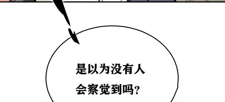 130P - 重生士兵的雌性征服日志!/异世界重生之后宫养成记