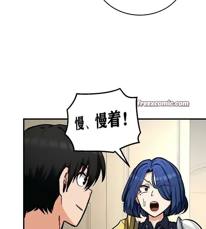 144P - 重生士兵的雌性征服日志!/异世界重生之后宫养成记
