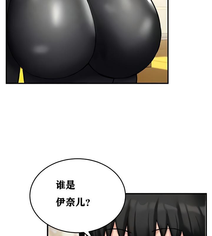 14P - 重生士兵的雌性征服日志!/异世界重生之后宫养成记