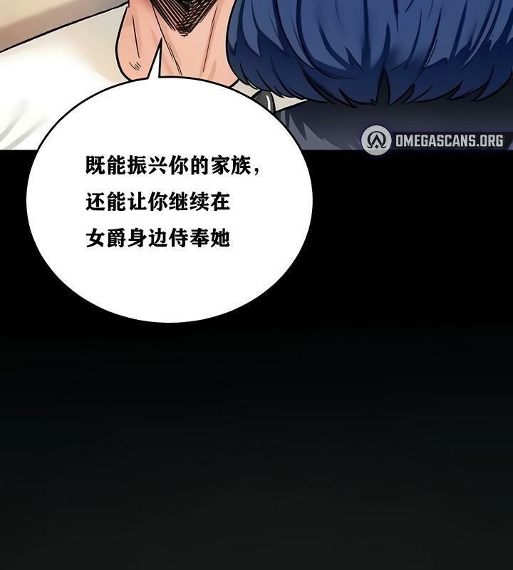 152P - 重生士兵的雌性征服日志!/异世界重生之后宫养成记