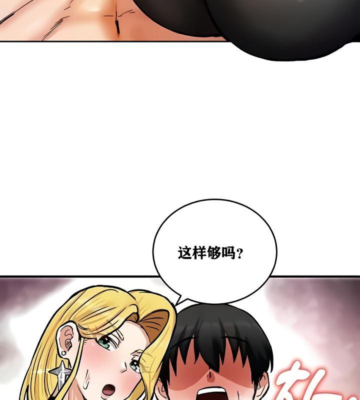 34P - 重生士兵的雌性征服日志!/异世界重生之后宫养成记