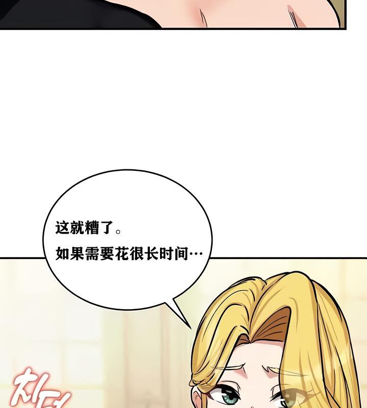 42P - 重生士兵的雌性征服日志!/异世界重生之后宫养成记