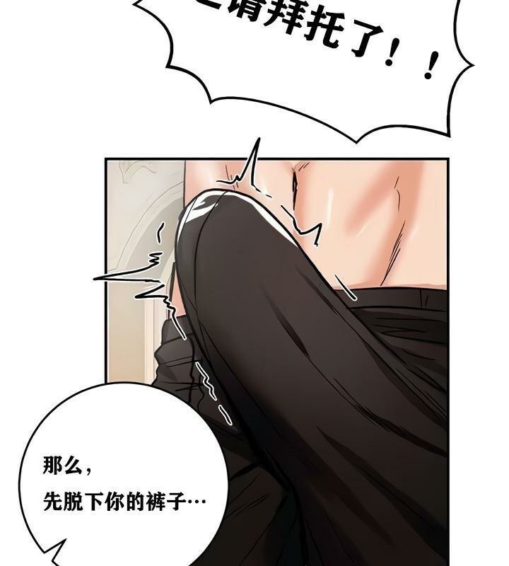 4P - 重生士兵的雌性征服日志!/异世界重生之后宫养成记