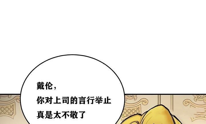 55P - 重生士兵的雌性征服日志!/异世界重生之后宫养成记