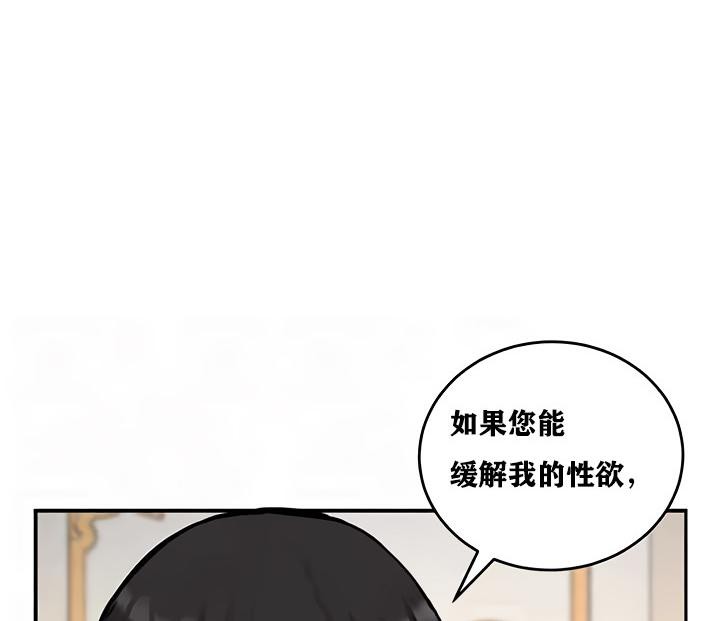10P - 重生士兵的雌性征服日志!/异世界重生之后宫养成记