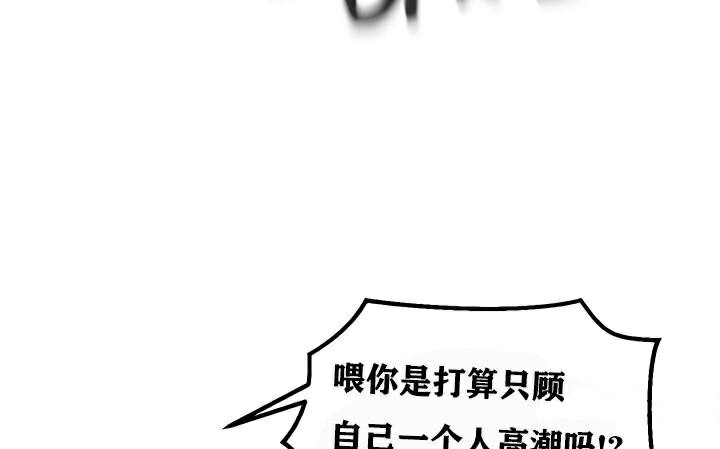 125P - 重生士兵的雌性征服日志!/异世界重生之后宫养成记