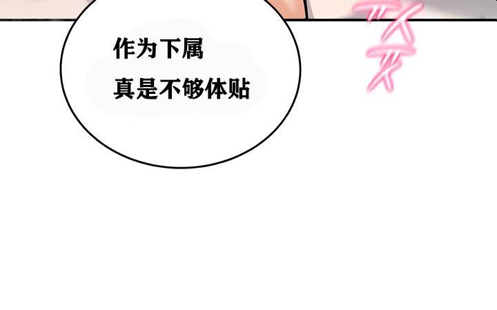 135P - 重生士兵的雌性征服日志!/异世界重生之后宫养成记