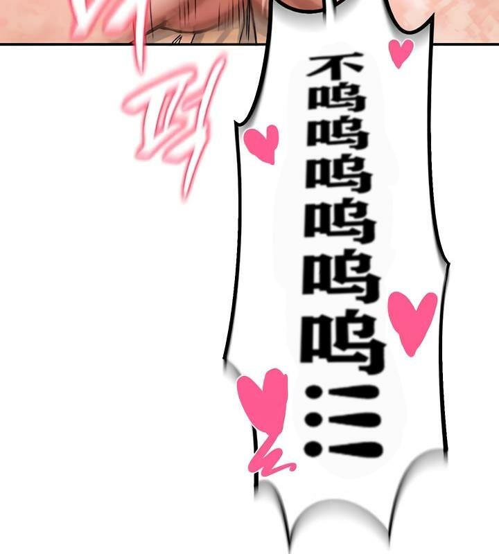 143P - 重生士兵的雌性征服日志!/异世界重生之后宫养成记