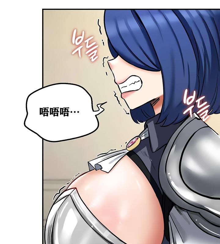 19P - 重生士兵的雌性征服日志!/异世界重生之后宫养成记