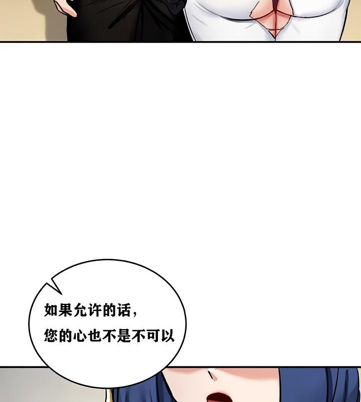 22P - 重生士兵的雌性征服日志!/异世界重生之后宫养成记