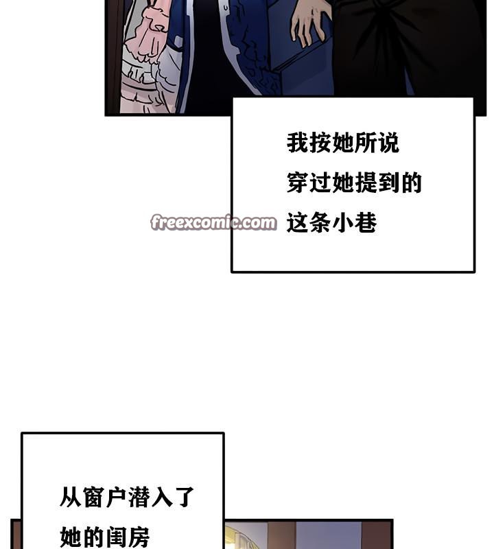 32P - 重生士兵的雌性征服日志!/异世界重生之后宫养成记