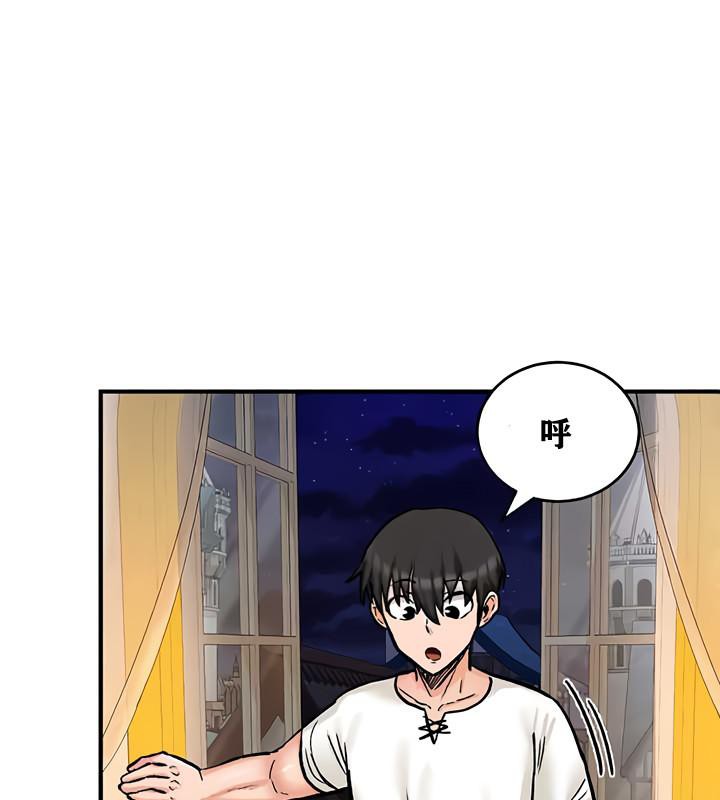34P - 重生士兵的雌性征服日志!/异世界重生之后宫养成记