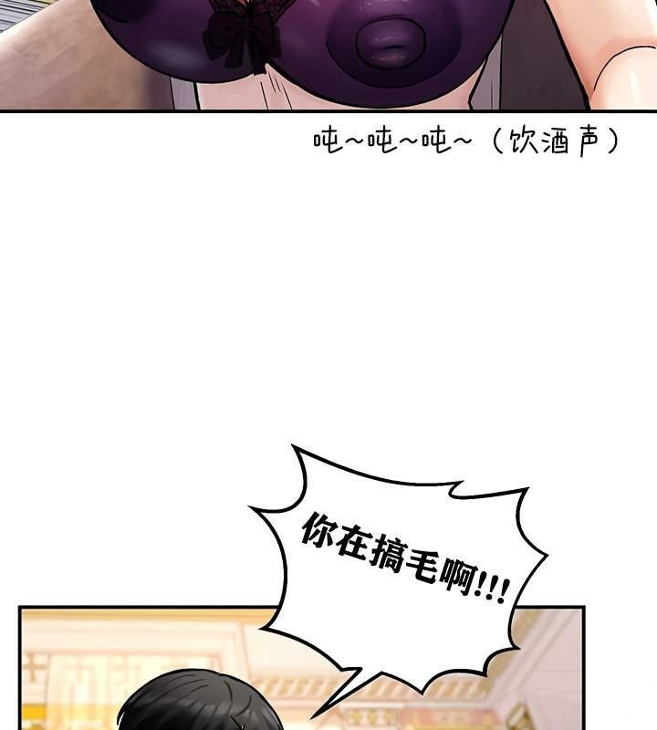 50P - 重生士兵的雌性征服日志!/异世界重生之后宫养成记