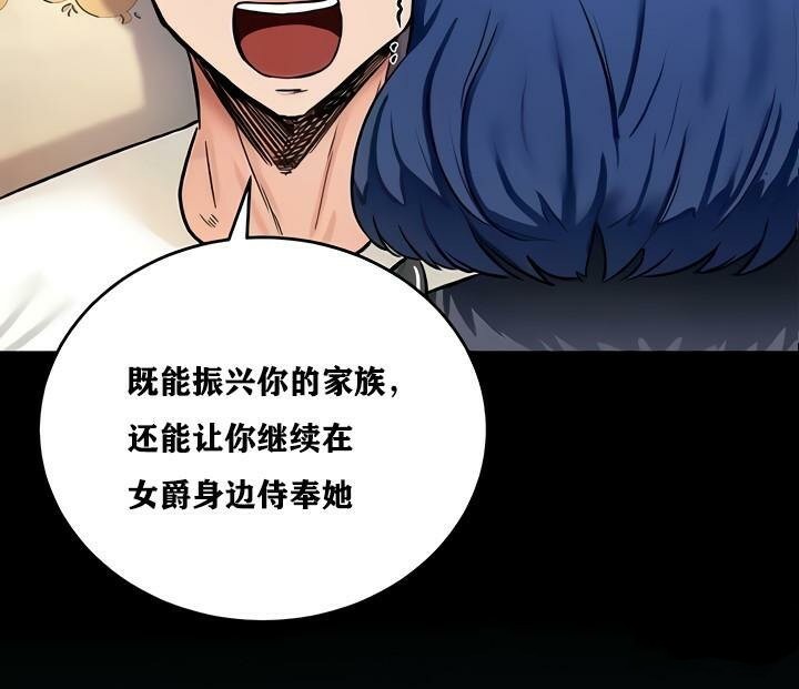 5P - 重生士兵的雌性征服日志!/异世界重生之后宫养成记