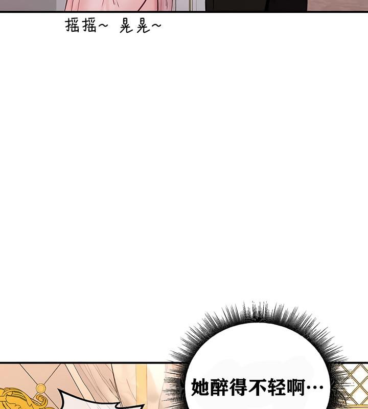 62P - 重生士兵的雌性征服日志!/异世界重生之后宫养成记