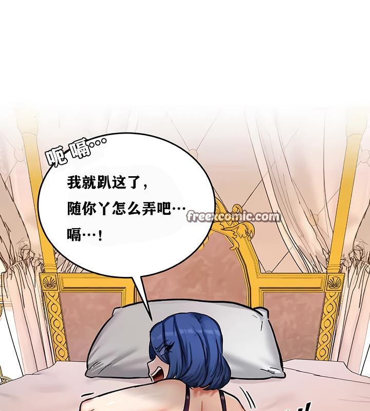 64P - 重生士兵的雌性征服日志!/异世界重生之后宫养成记