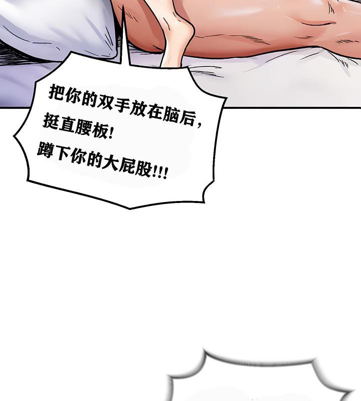 99P - 重生士兵的雌性征服日志!/异世界重生之后宫养成记