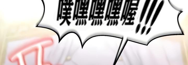 10P - 重生士兵的雌性征服日志!/异世界重生之后宫养成记
