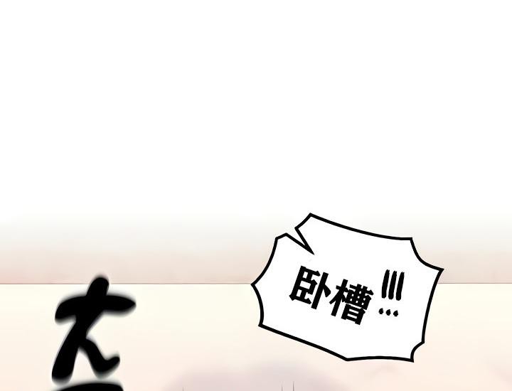 115P - 重生士兵的雌性征服日志!/异世界重生之后宫养成记