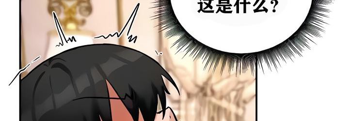15P - 重生士兵的雌性征服日志!/异世界重生之后宫养成记