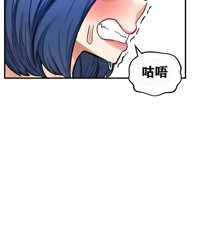 58P - 重生士兵的雌性征服日志!/异世界重生之后宫养成记