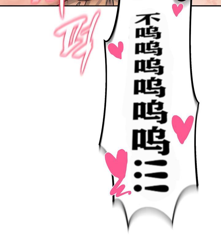 6P - 重生士兵的雌性征服日志!/异世界重生之后宫养成记