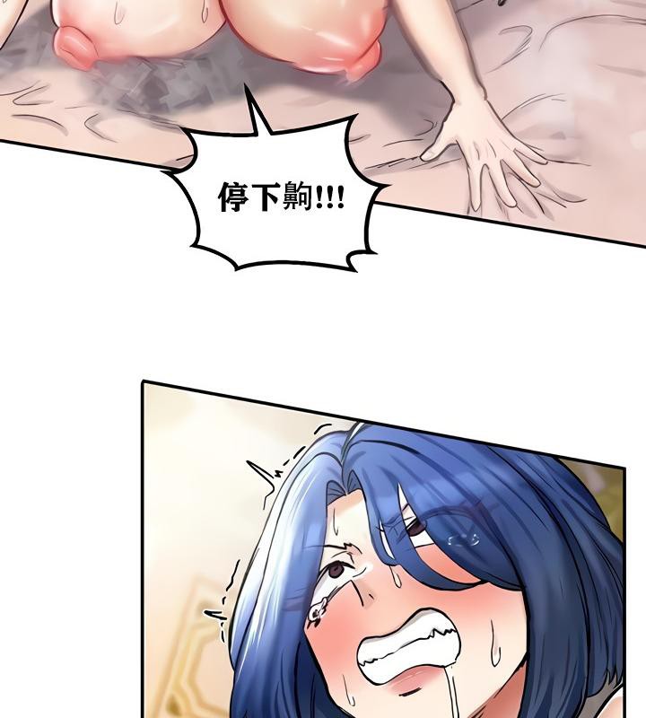 91P - 重生士兵的雌性征服日志!/异世界重生之后宫养成记