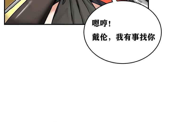 100P - 重生士兵的雌性征服日志!/异世界重生之后宫养成记