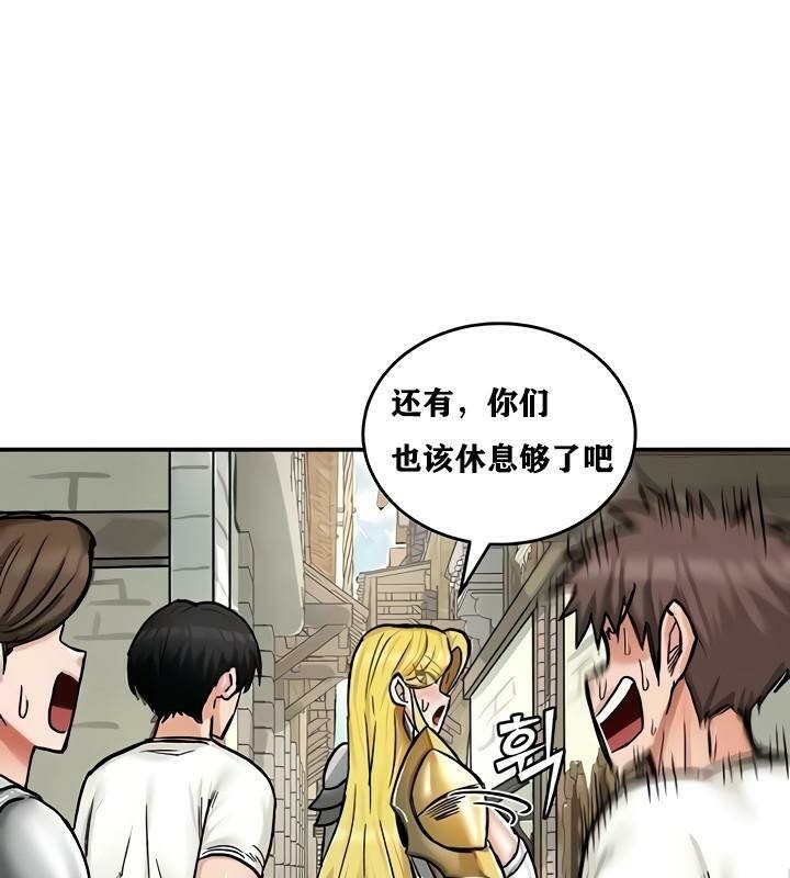 102P - 重生士兵的雌性征服日志!/异世界重生之后宫养成记