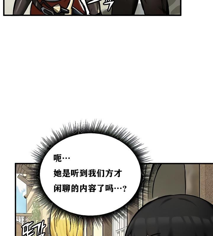 106P - 重生士兵的雌性征服日志!/异世界重生之后宫养成记