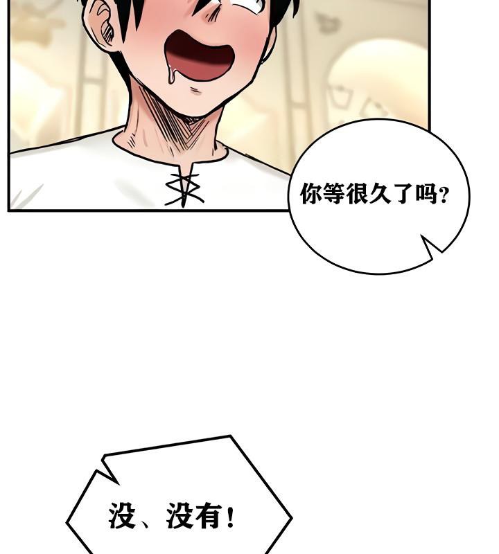 124P - 重生士兵的雌性征服日志!/异世界重生之后宫养成记